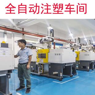 塑料外壳加工塑料挤出厂家专业塑胶生产注塑件制造模具加工研发生