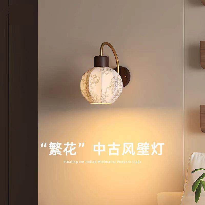 照迎繁花中古风卧室床头壁灯复古艺术氛围客厅背景墙灯创意楼梯灯