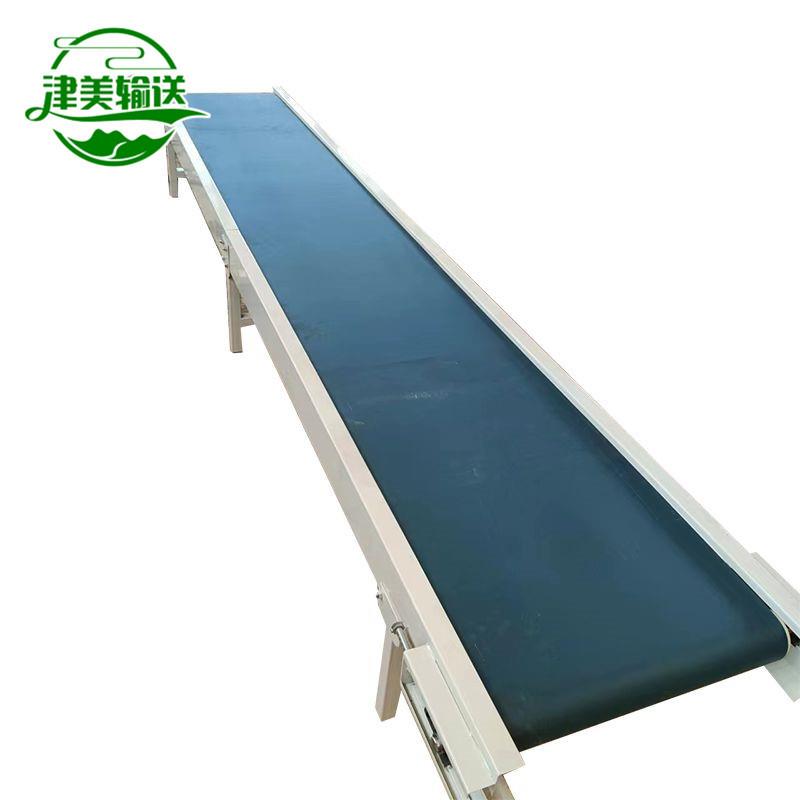 小型皮带传送机自动快递分拣流水线皮带输送带可移动皮带输送机