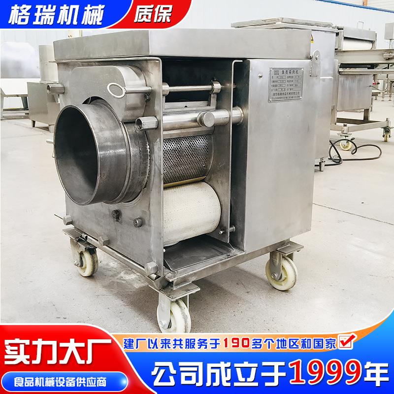 鱼类海鲜采肉机 鱼肉鱼糜采肉提取机 鱼骨鱼刺分离式鱼肉采肉机