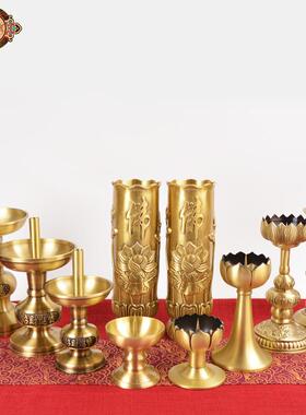 宏达 全黄铜莲花蜡烛台佛像供奉龙凤呈祥蜡台铜器礼品摆件