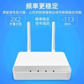 信号增强放大器主机信号中继器延长接收距离范围信号加强器