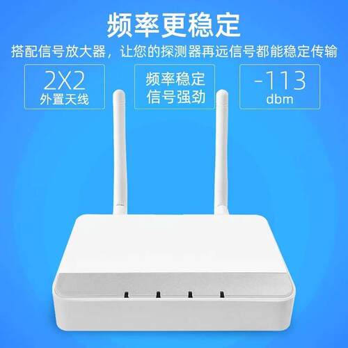 信号增强放大器主机信号中继器延长接收距离范围信号加强器