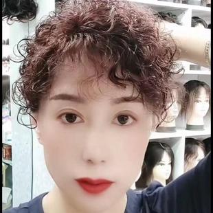 假发真头发真人发丝头顶补发片头发发箍短款额头盖白发卷发今年新