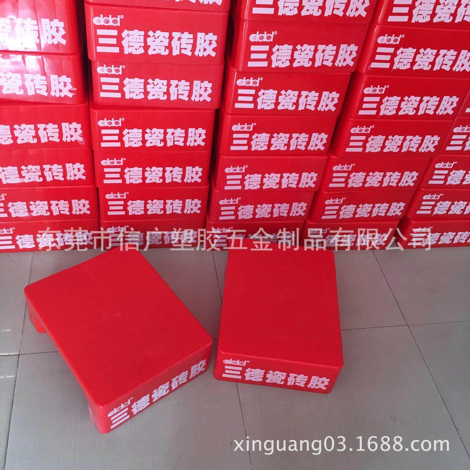 腻子粉摆放托盘板平四脚瓷砖胶垫仓板超牛奶地堆板仓GNT库市防潮