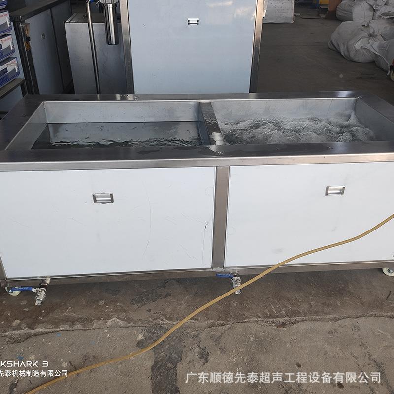 供机应钟表配件清仪洗 光学器清洗 摄影器材清HSC洗机机精密超声