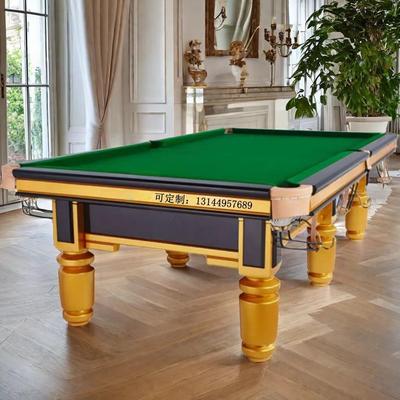 中阳山标球准式台球65957桌美式黑斯8台清新清远星英式桌球台连南