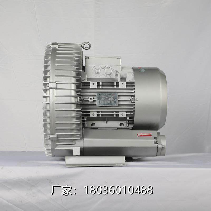 粉体输送空上料高吸涡压鼓风机RB-61D-真DYS3 3KW漩负压式料送料