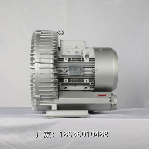 粉体输送空上料高吸涡压鼓风机RB-61D-真DYS3 3KW漩负压式料送料