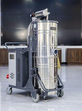 7.5K推车式工KXX吸尘吸器MCFC业-SH7500吸打磨粉尘W铁渣隔爆型尘