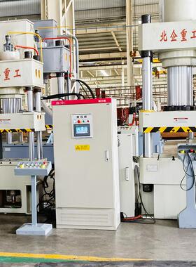 1YQ32-15050压吨伺pc四柱液压机 100t2000吨l拉伸压型服复合材料