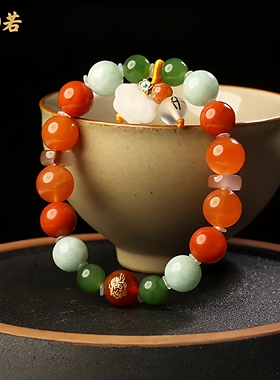 阿兰若专拍链接旺旺定