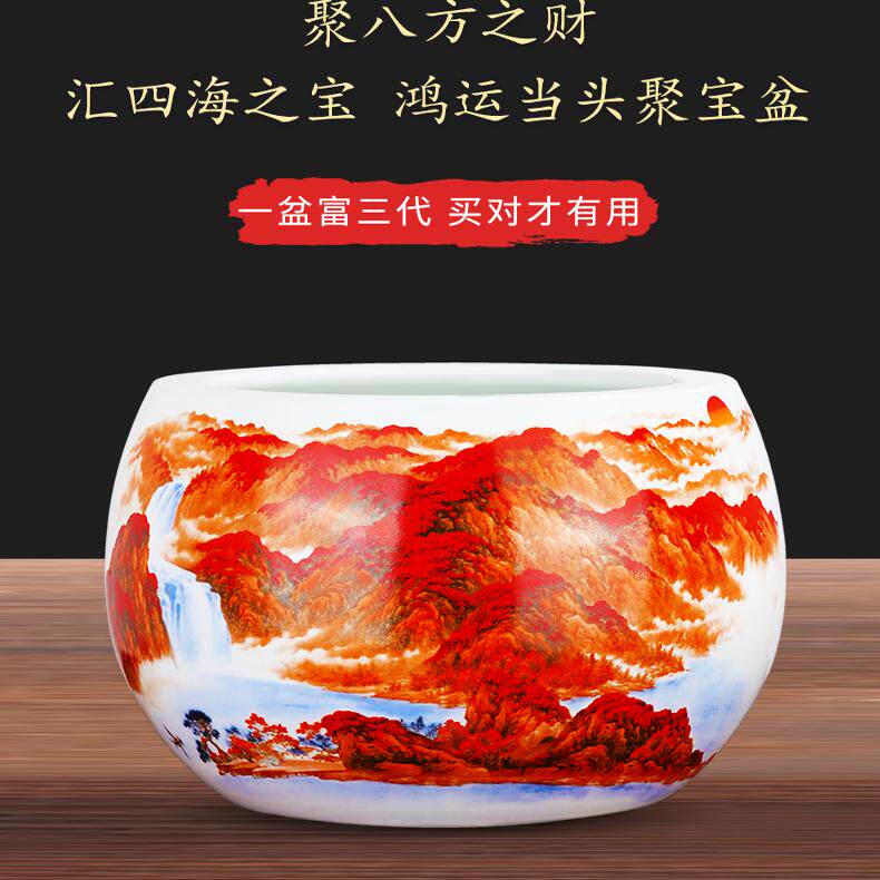 景德镇陶瓷鸿运当头聚宝盆摆件客厅玄关中式招财聚财开业瓷器礼物