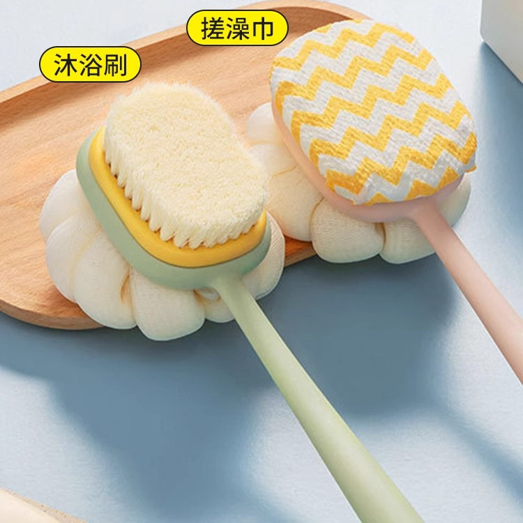 2合一洗澡刷搓背神器搓澡巾沐浴球浴花搓背刷子软毛刷长柄男女