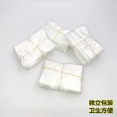 一次性披肩染发理发店美发工具耳罩套烫发染头发工具发廊专用围布