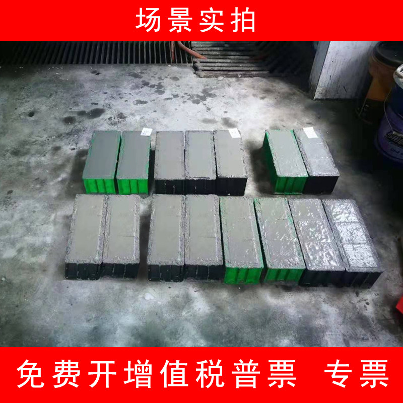 混凝土塑料试模砂浆试块模具100三联150砼混泥土抗压抗渗抗折盒子