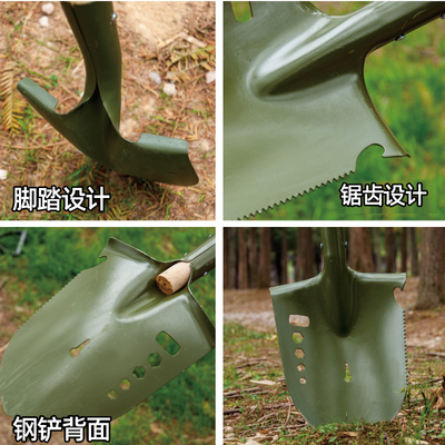 铁锹农用锰钢铲子园林艺挖沟钢锹铁铲工具户外家用挖土钢锹大铁锹