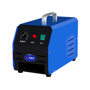 小型印章机雕刻机激光曝光机温控智能光敏机刻印机刻字机自动印章