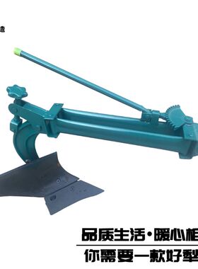 柴油手扶拖拉机旋耕机配双面翻转犁铧翻土耕地犁开沟培土打埂农业
