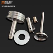 阿毛易修定制版 金属铜水管易出水 按压式 M73酒精瓶 玻璃洗板水瓶