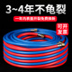 氧气管焊割工业用耐磨乙炔双色管高压气焊气割管子三胶两线乙炔带