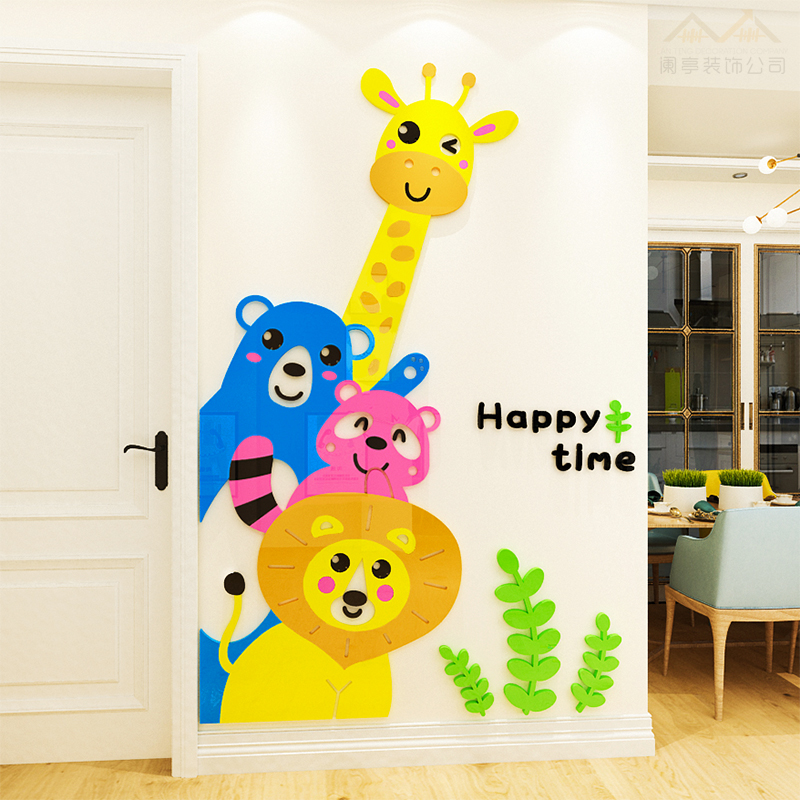 创意门贴卡通动物3d立体墙贴画客厅玄关儿童房装饰幼儿园墙面装饰图片