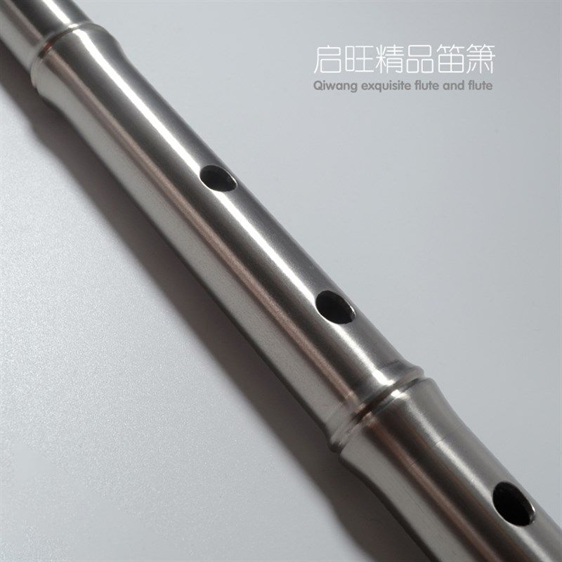 钛合金拐杖箫 多功能登山手杖笛子竹节防滑 老人拐棍户外工具演奏,乐器/吉他/钢琴/配件,箫,淘宝优惠券,粉丝福利购,淘宝优惠卷