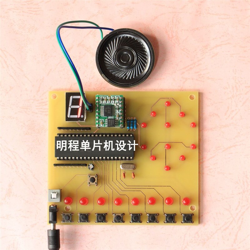 基于51单片机模拟电梯控制系统成品语音播报楼层设计电子散件套件
