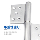 304不锈钢旗型合页房门卫生间可拆脱卸合叶木门门铰可焊接黑色