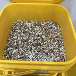 鸽子保健砂 天然全矿素 鸽子粮食 饲料 赛鸽保健砂全矿素信鸽专用