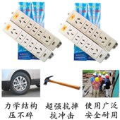 16A大功率家用插座 加厚铜片插排工地拖线板工程电磁炉无线接线板