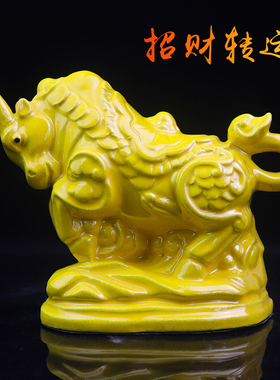 中式陶瓷十二生肖摆件鼠牛虎兔龙蛇马羊猴鸡狗猪家居工艺礼品装饰