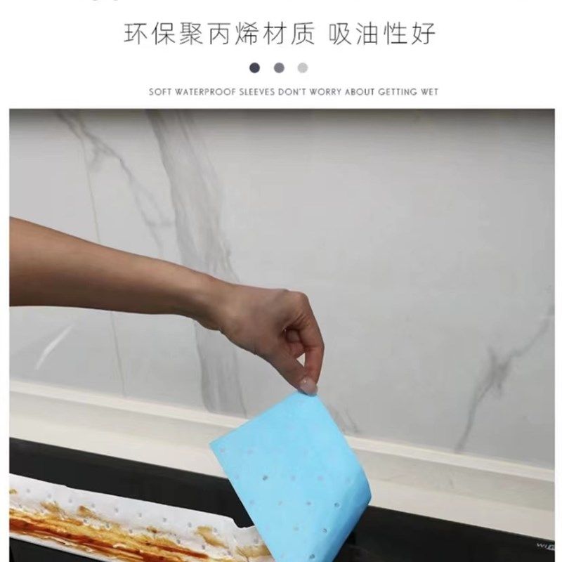 油烟机通用油盒吸油棉接油槽隔油垫加厚厨房用油杯强力吸油毛毡