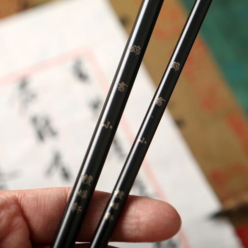 蝇头小楷毛笔狼毫专业级书法高档套装簪花小楷抄写瘦金体工笔勾线