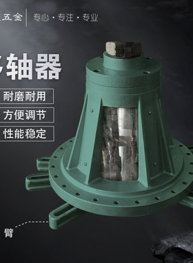 多轴器摆臂配件自动攻牙机多头钻孔攻丝机把手组件CTER型号输出轴