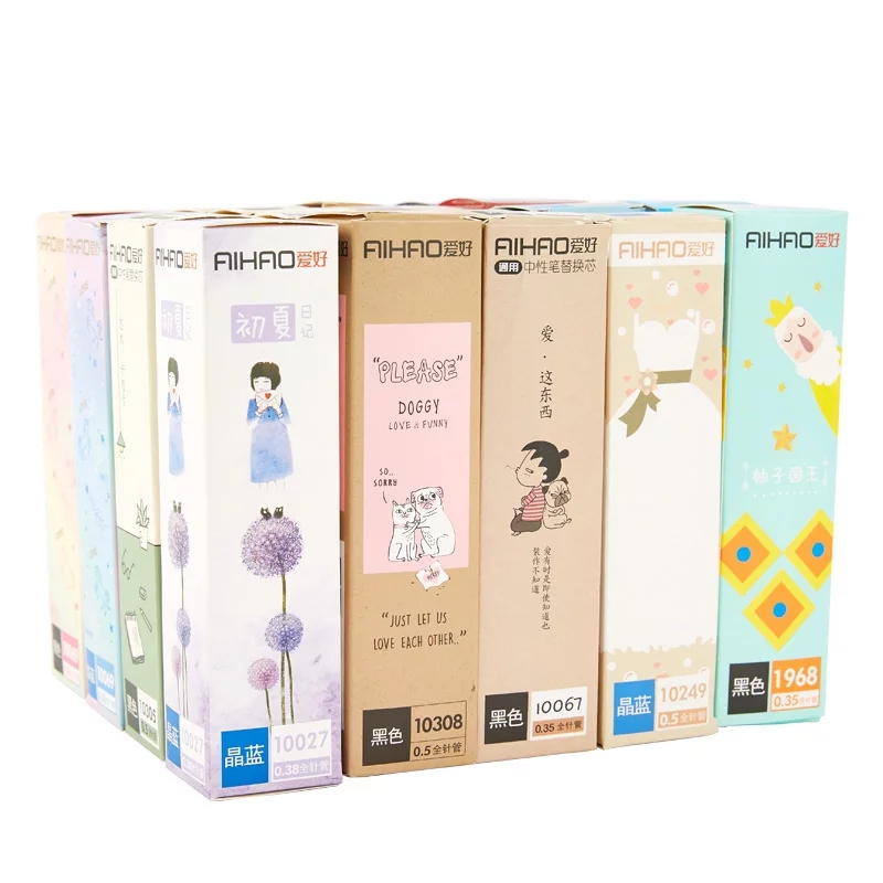 爱好中性笔盒装替芯0.5/0.38mm全针管黑色水笔笔芯0.35办公用笔芯