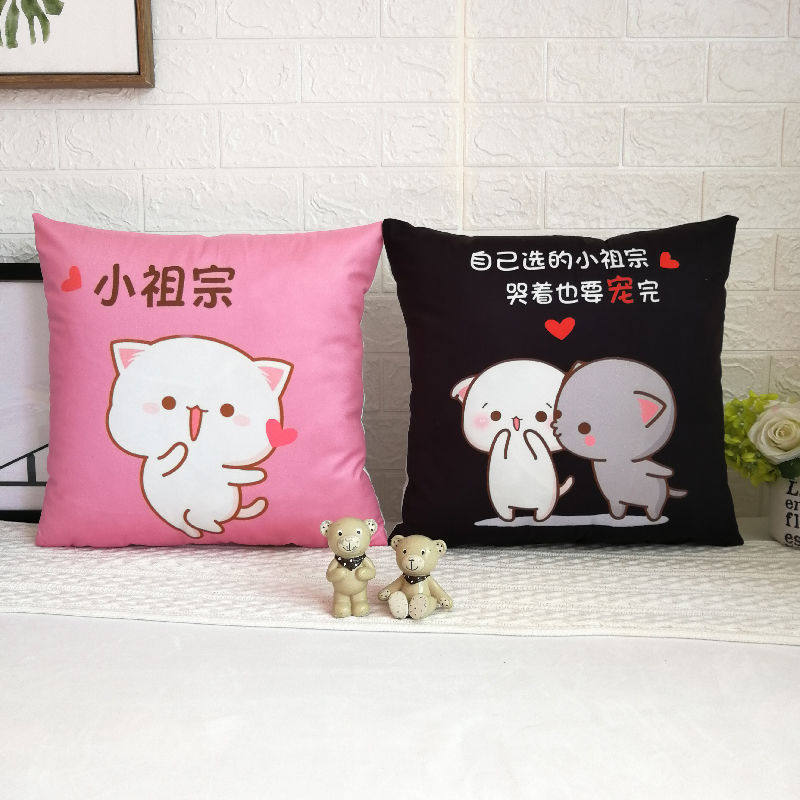 可爱卡通情侣抱枕被靠垫被情侣汽车靠垫被腰靠枕多功能两用抱枕被,居家布艺,抱枕被,淘宝优惠券,粉丝福利购,淘宝优惠卷