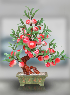 玉石寿桃子树玉器盆景家居玄关饰品祝寿蟠桃树玉器天然工艺品摆件