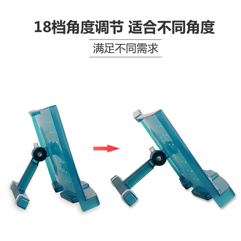 桌面乐谱架便携式折叠专业家用琴谱书架电子琴电钢琴尤克里里通用