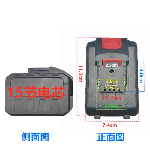 鹰视眼48Vf/128fv充电钻98vf/128v锂电钻220vf手电钻锂电池充电器