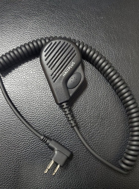 对讲机手咪M头K头C1200/C2620/P3688对讲机UV5R肩咪UV2