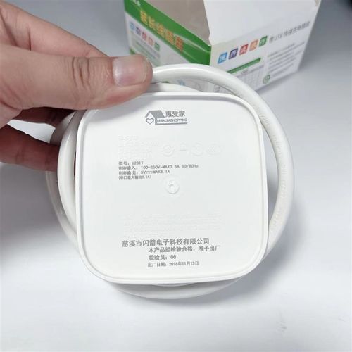 家用旅行延长线插座 带四口usb 一米电源线 usb带定时功能2500w