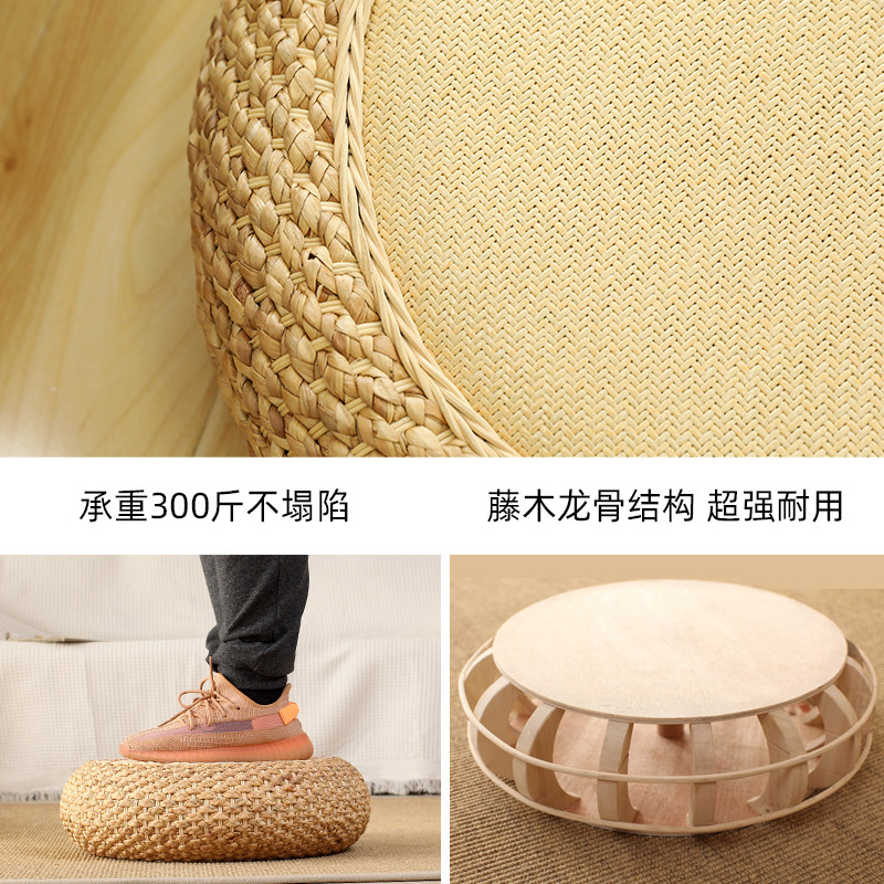 藤编蒲团坐地上的懒人垫飘窗卧室坐垫榻榻米小垫子打坐禅修垫家用,居家布艺,蒲团,淘宝优惠券,粉丝福利购,淘宝优惠卷