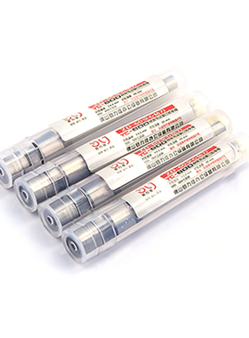 易力佳Y638 Y628 财务凭证装订机 钻刀 钻头 打孔针 刀头 冲头