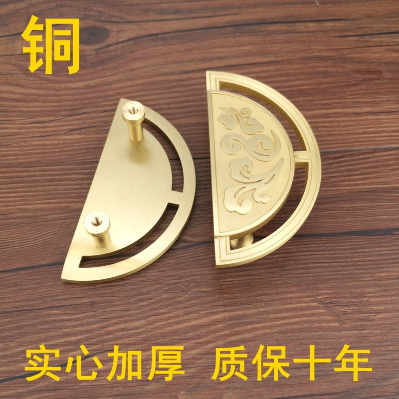 铸铜师黄铜新中式祥云柜门拉手橱柜衣柜抽屉圆纯铜轻奢金色把手,基础建材,小拉手,淘宝优惠券,粉丝福利购,淘宝优惠卷