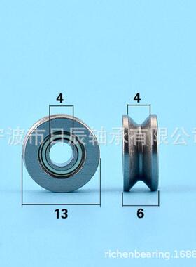 滑轮 V槽轴承V604 V623 V624 V625 V69 V608 V628 V6000 V85200V6