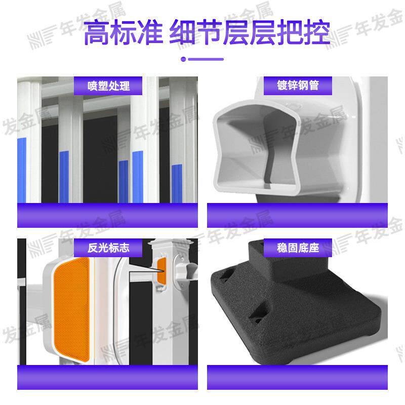 广市钢政蓝护栏白色道路东安全围栏镀锌管道路中央防撞隔离栏杆