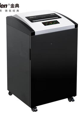 碎金典(OLDEN)GD-80 (3持续24小G时 98L 单次30张 可碎卡光)