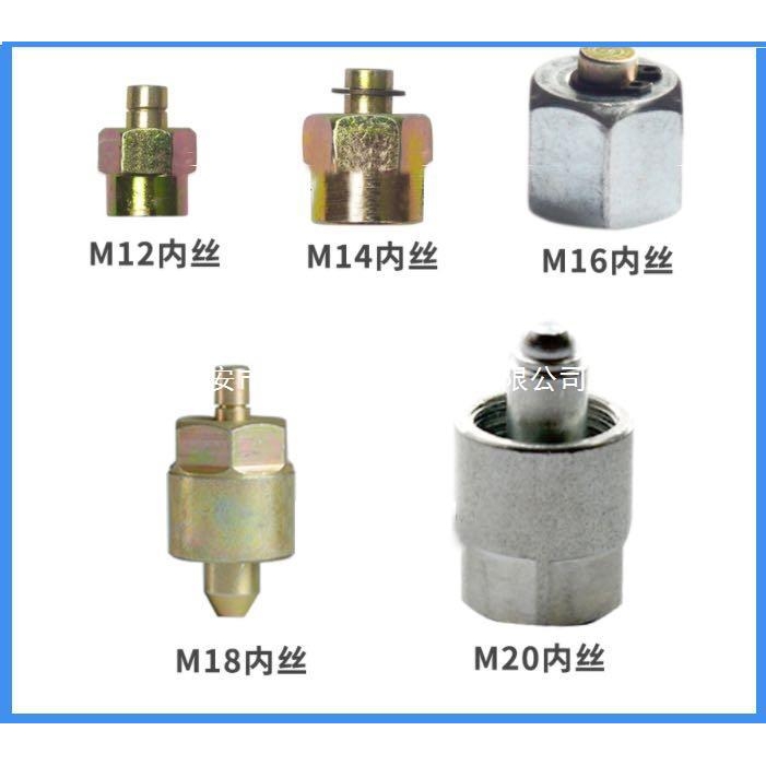 共轨管堵头闷堵柴油高压共轨轨压管堵头喷油器油泵共轨管堵头油堵