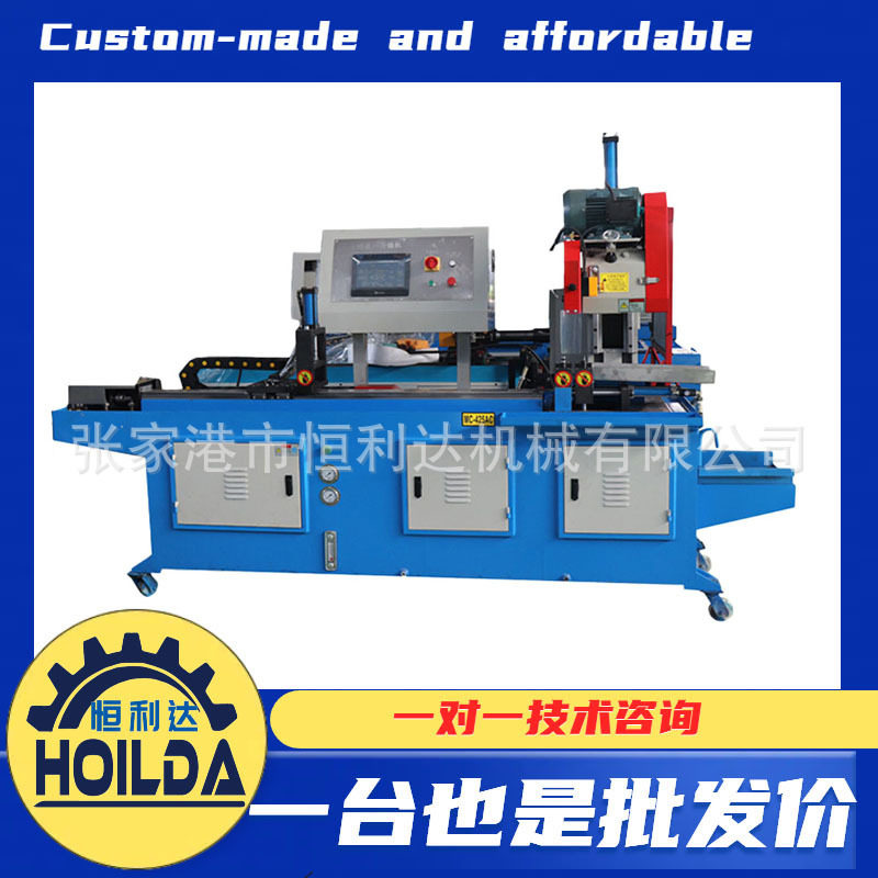 切管机全自动圆锯切管机无毛刺不锈钢315气动金属45度角切管机